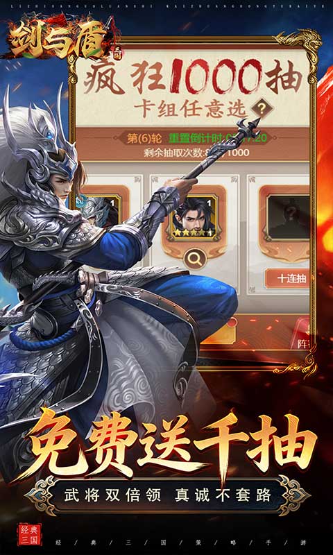 https://oss.ok-game.cn/20260709134015802.png
