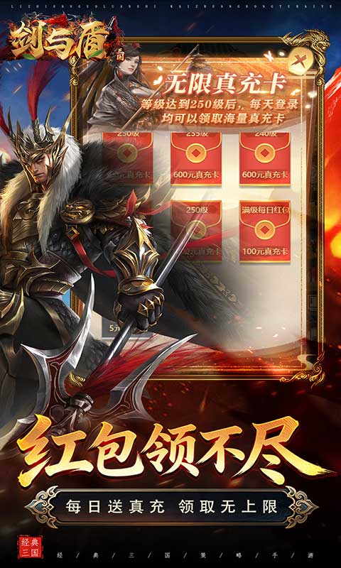 https://oss.ok-game.cn/20260709134016508.png