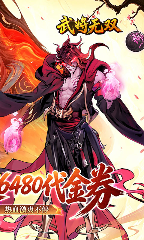 https://oss.ok-game.cn/20260709135334179.png