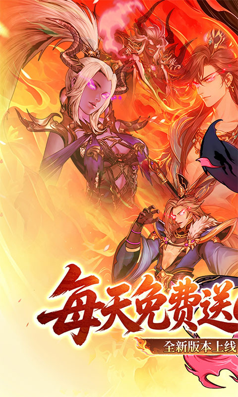 https://oss.ok-game.cn/20260709135334573.png