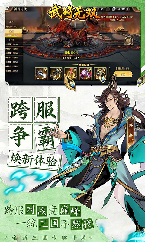 https://oss.ok-game.cn/20260709135335601.png