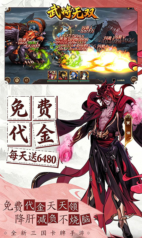 https://oss.ok-game.cn/20260709135335631.png