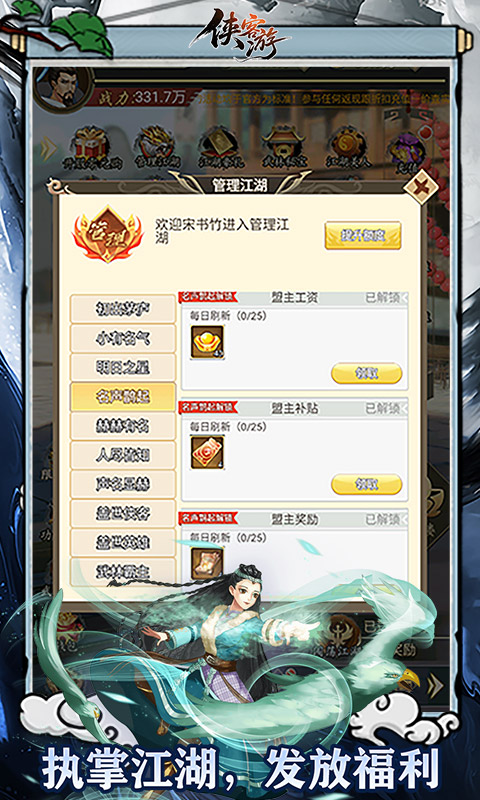https://oss.ok-game.cn/20260709140125354.png