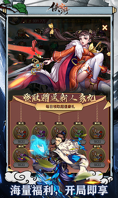 https://oss.ok-game.cn/20260709140125697.png