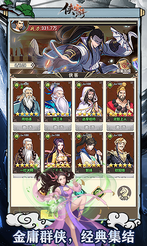 https://oss.ok-game.cn/20260709140126514.png