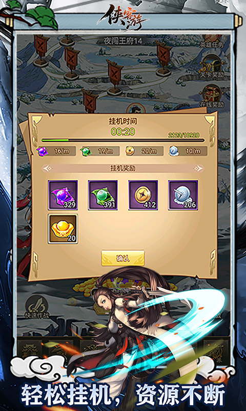 https://oss.ok-game.cn/20260709140126944.png