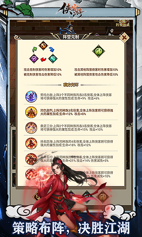 https://oss.ok-game.cn/20260709140127870.png