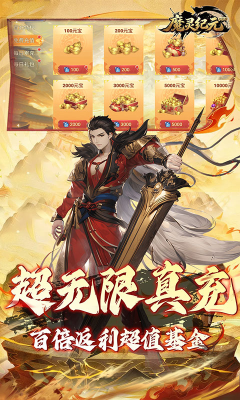 https://oss.ok-game.cn/20260709142220559.png