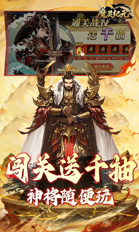 https://oss.ok-game.cn/20260709142220691.png
