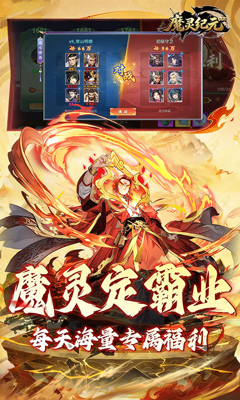 https://oss.ok-game.cn/20260709142221867.png