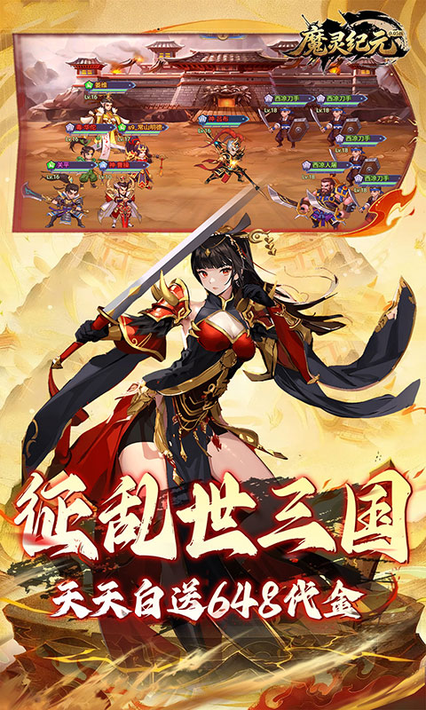 https://oss.ok-game.cn/20260709142222956.png