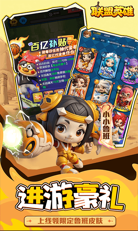 https://oss.ok-game.cn/20260709142830674.png
