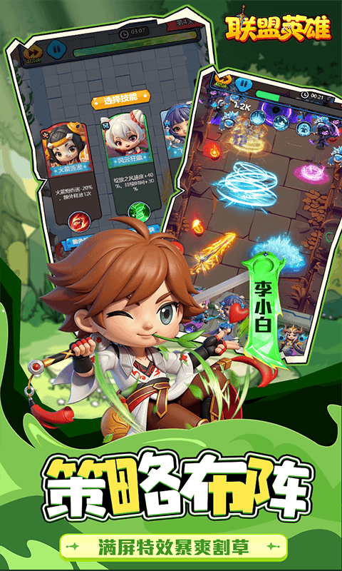 https://oss.ok-game.cn/20260709142831457.png