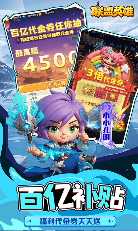 https://oss.ok-game.cn/20260709142831518.png