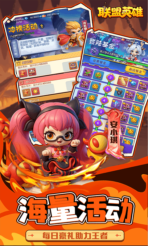 https://oss.ok-game.cn/20260709142832327.png