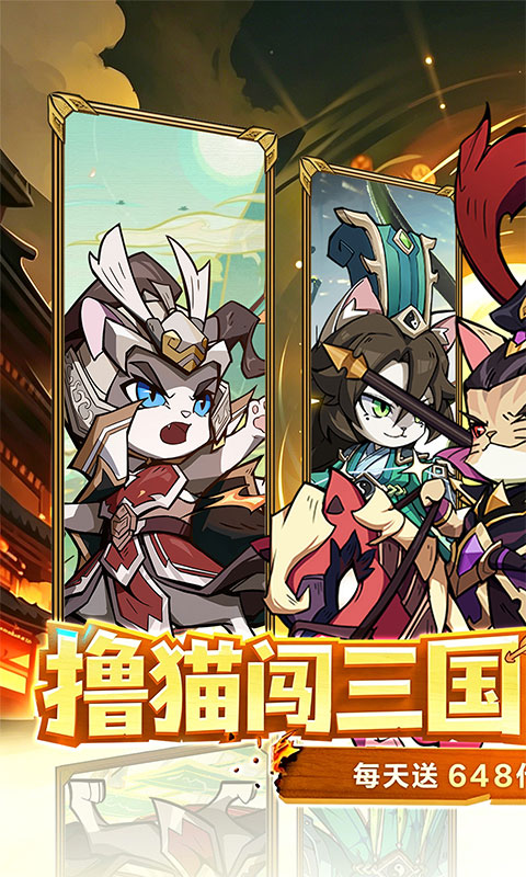 https://oss.ok-game.cn/20260709144008103.png