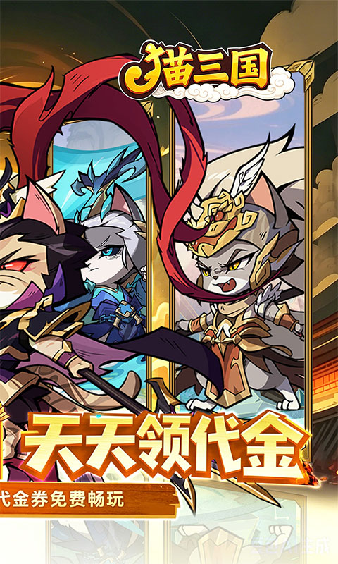 https://oss.ok-game.cn/20260709144009880.png