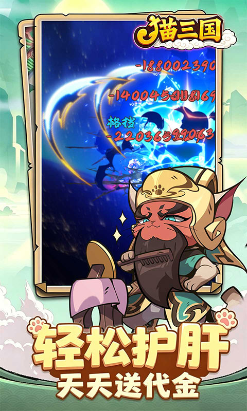 https://oss.ok-game.cn/20260709144009956.png