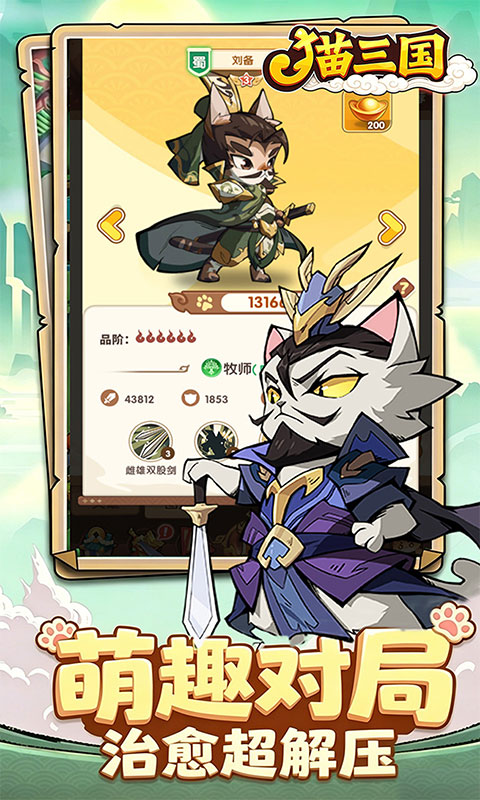 https://oss.ok-game.cn/20260709144010834.png