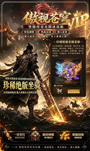 https://oss.ok-game.cn/20260709163937466.png