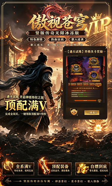 https://oss.ok-game.cn/20260709163938472.png