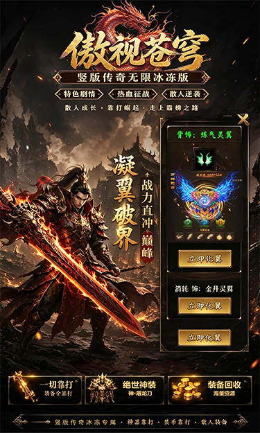 https://oss.ok-game.cn/20260709163938492.png