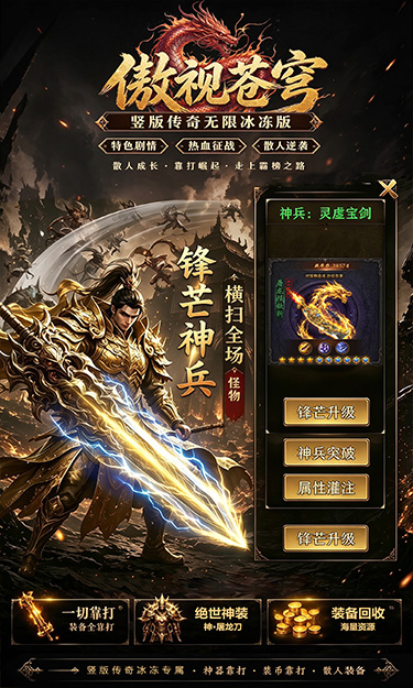 https://oss.ok-game.cn/20260709163939213.png