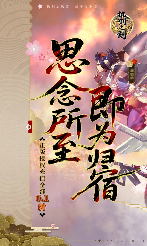 https://oss.ok-game.cn/20260709165340561.png