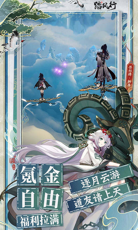 https://oss.ok-game.cn/20260711180718118.png
