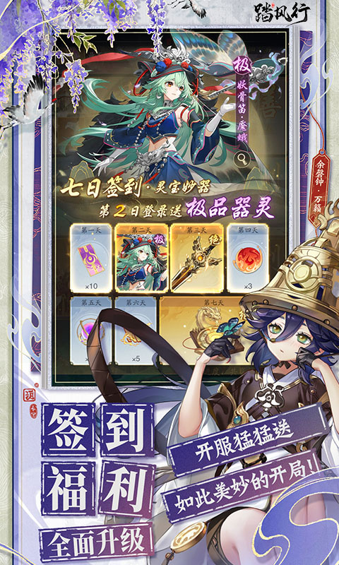 https://oss.ok-game.cn/20260711180718187.png