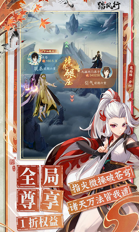 https://oss.ok-game.cn/20260711180718489.png