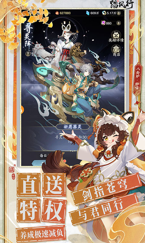 https://oss.ok-game.cn/20260711180718987.png