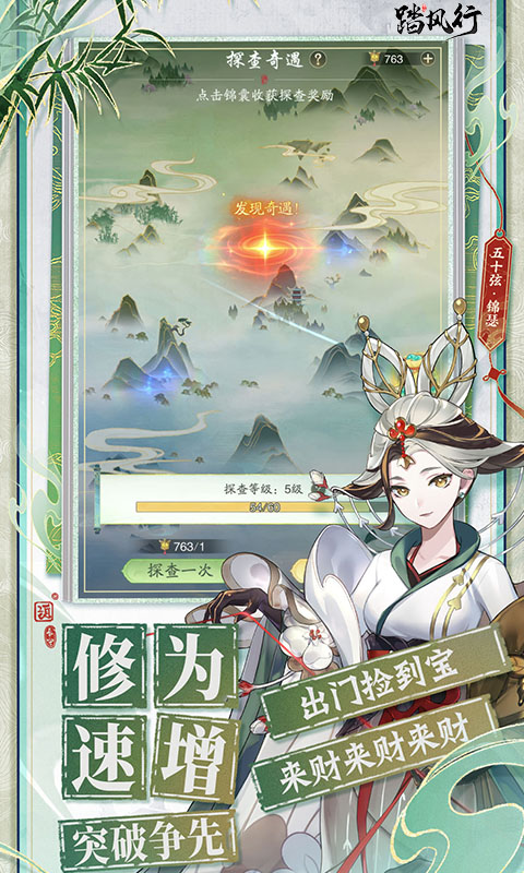 https://oss.ok-game.cn/20260711180719268.png