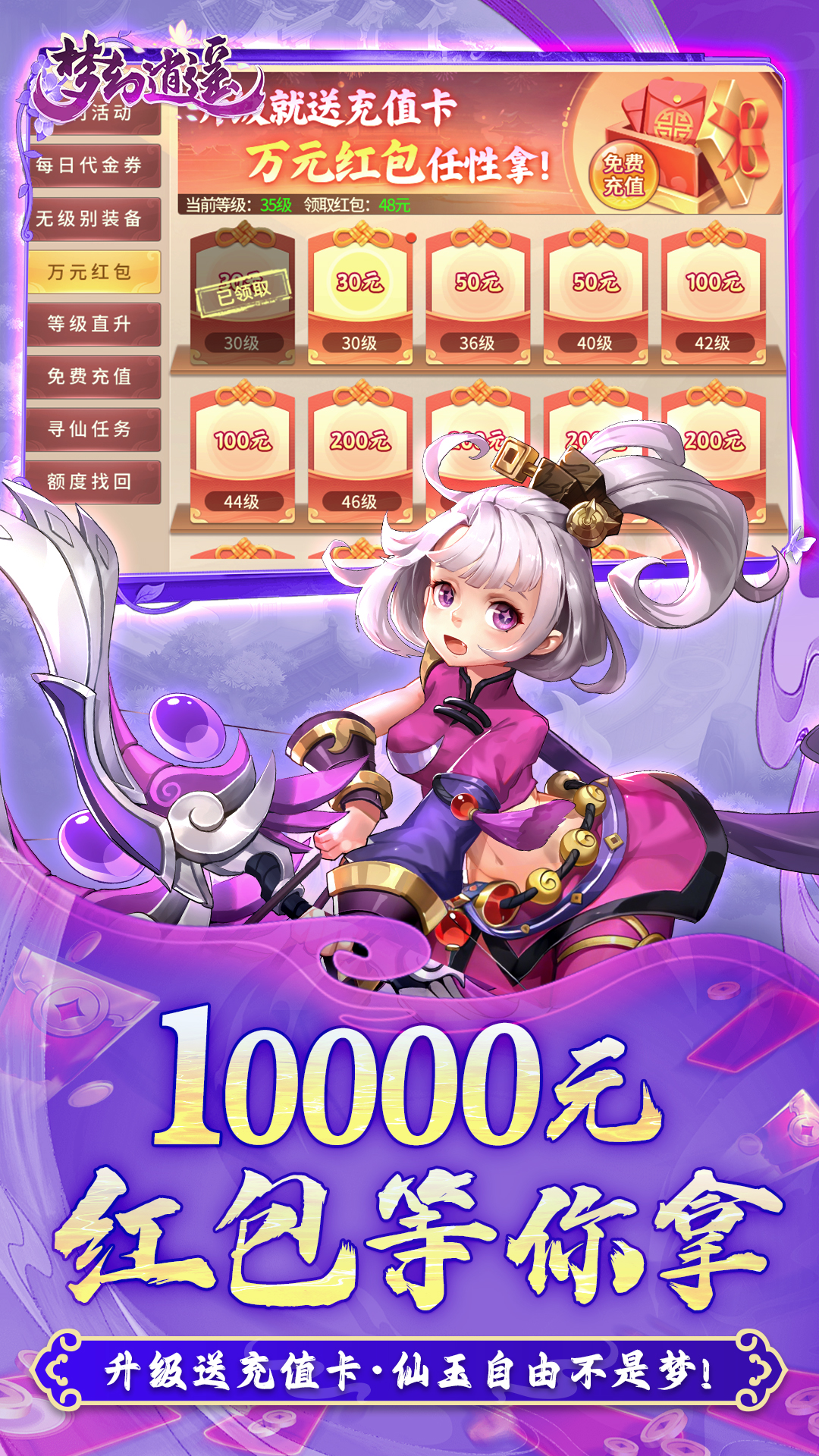 https://oss.ok-game.cn/20260711185127212.png