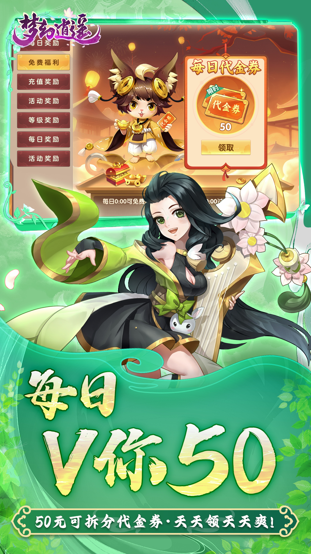https://oss.ok-game.cn/20260711185129666.png