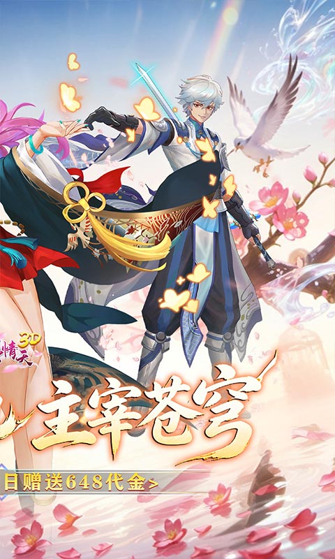 https://oss.ok-game.cn/20260711192907320.png