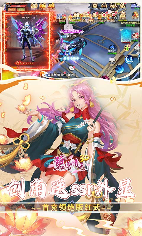 https://oss.ok-game.cn/20260711192908293.png
