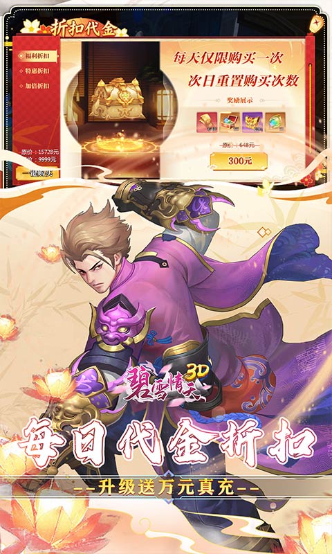 https://oss.ok-game.cn/20260711192908963.png