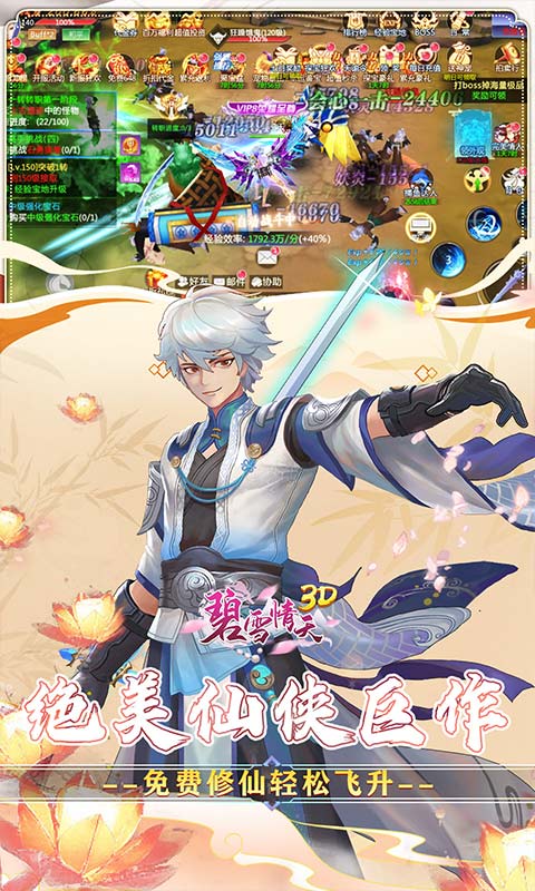 https://oss.ok-game.cn/20260711192909230.png