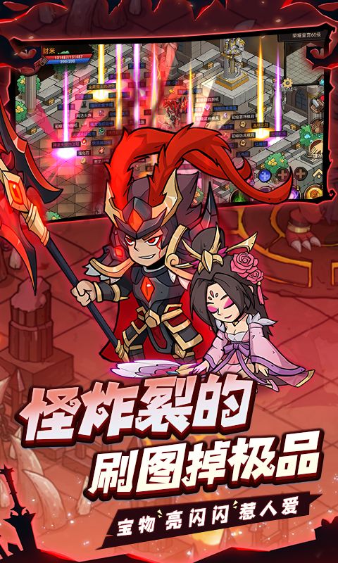 https://oss.ok-game.cn/2026071311301927184.jpg