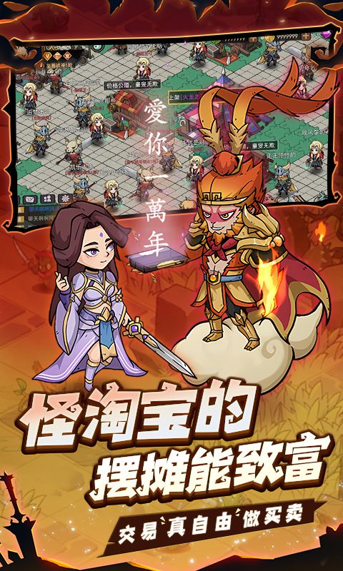 https://oss.ok-game.cn/2026071311302030399.jpg