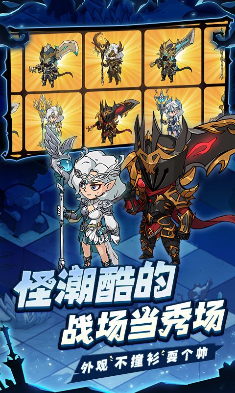 https://oss.ok-game.cn/2026071311302112970.jpg