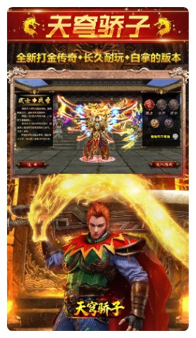 https://oss.ok-game.cn/20260713122646216.png