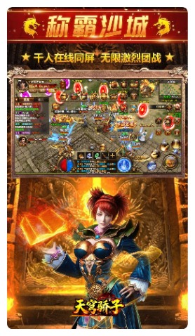 https://oss.ok-game.cn/20260713122647711.png