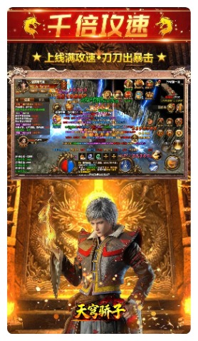 https://oss.ok-game.cn/20260713122648562.png