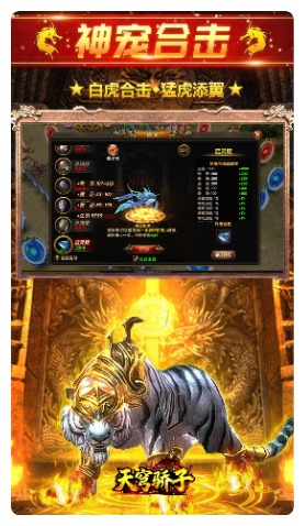 https://oss.ok-game.cn/20260713122648975.png