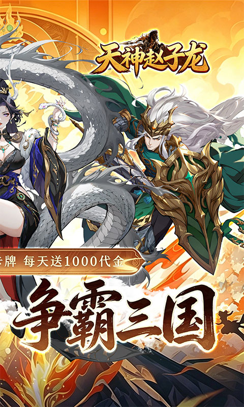 https://oss.ok-game.cn/20260713131159324.png