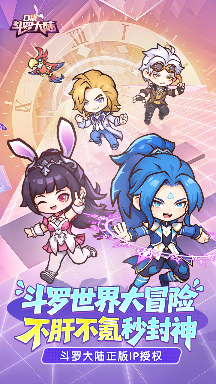 https://oss.ok-game.cn/20260713131932945.png
