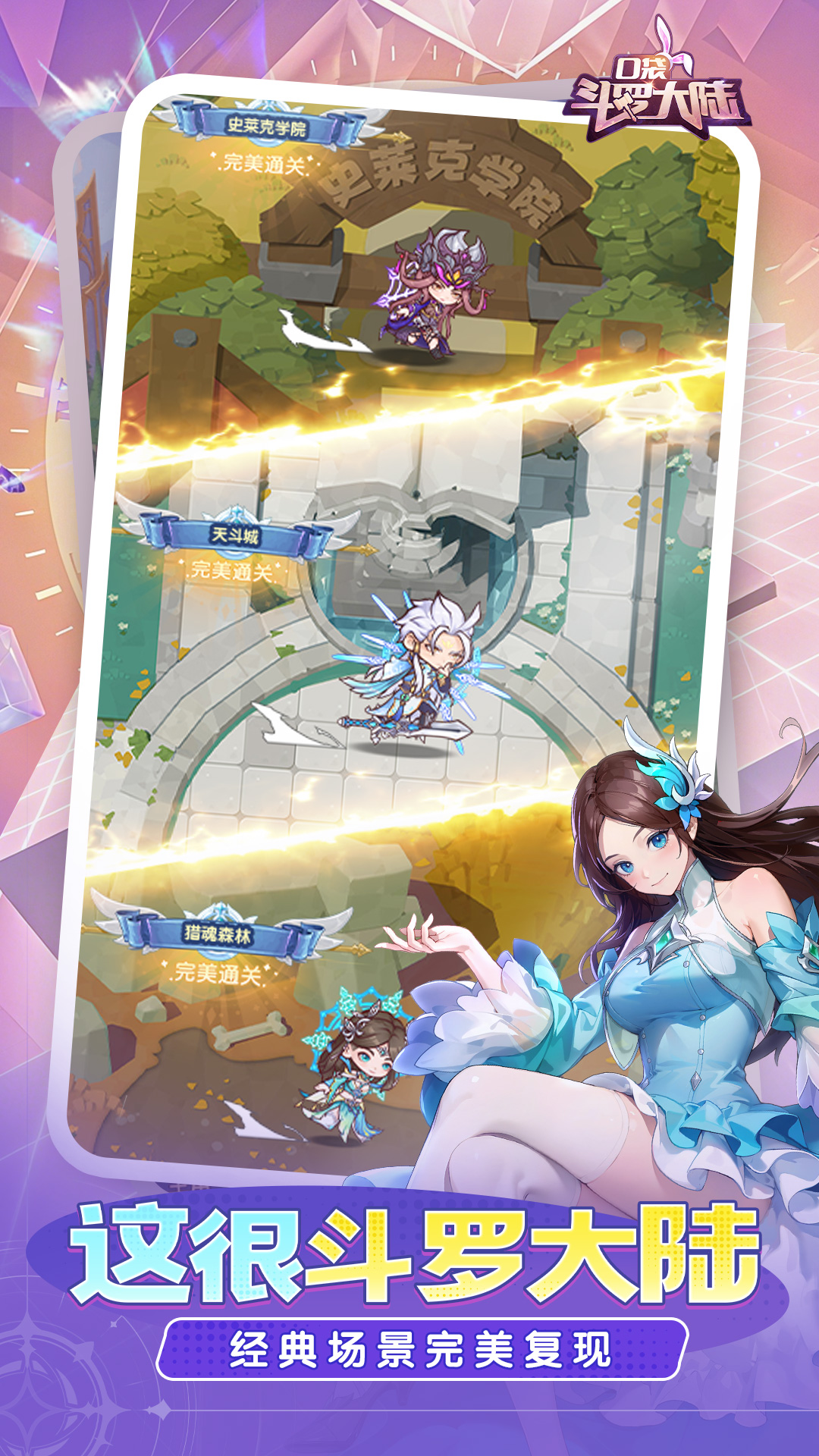 https://oss.ok-game.cn/20260713131933193.png