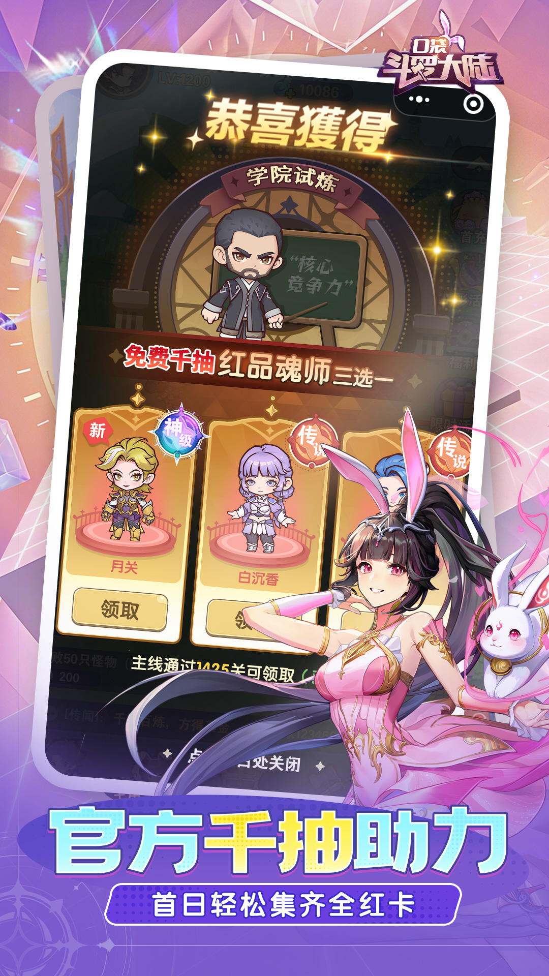 https://oss.ok-game.cn/20260713131933407.png